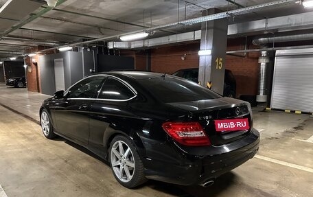 Mercedes-Benz C-Класс, 2014 год, 1 800 000 рублей, 5 фотография