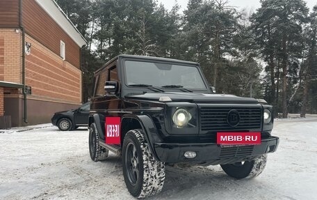 Mercedes-Benz G-Класс W463 рестайлинг _ii, 2002 год, 3 000 000 рублей, 5 фотография