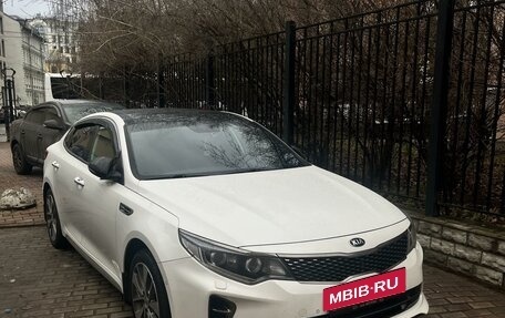 KIA Optima IV, 2017 год, 1 950 000 рублей, 3 фотография