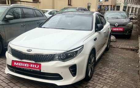 KIA Optima IV, 2017 год, 1 950 000 рублей, 2 фотография