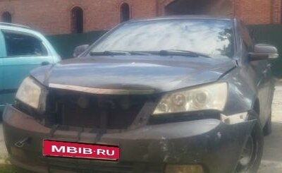 Geely Emgrand EC7, 2014 год, 280 000 рублей, 4 фотография