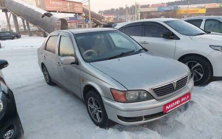 Toyota Vista V30, 2000 год, 549 000 рублей, 4 фотография