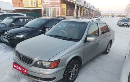 Toyota Vista V30, 2000 год, 549 000 рублей, 2 фотография