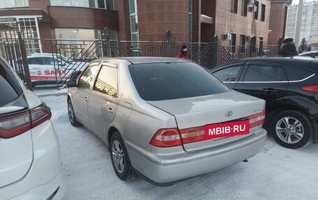 Toyota Vista V30, 2000 год, 549 000 рублей, 6 фотография