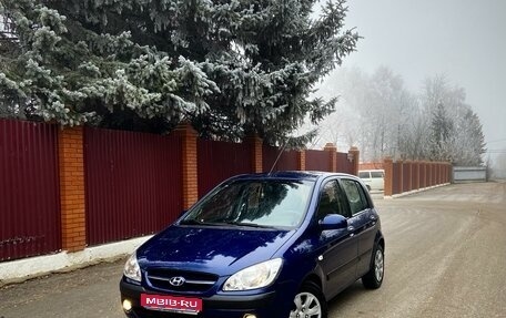 Hyundai Getz I рестайлинг, 2006 год, 485 000 рублей, 1 фотография