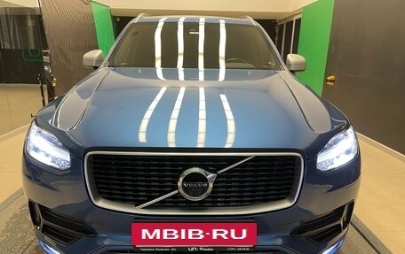 Volvo XC90 II рестайлинг, 2017 год, 3 800 000 рублей, 2 фотография