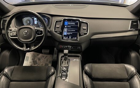 Volvo XC90 II рестайлинг, 2017 год, 3 800 000 рублей, 16 фотография