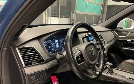 Volvo XC90 II рестайлинг, 2017 год, 3 800 000 рублей, 8 фотография