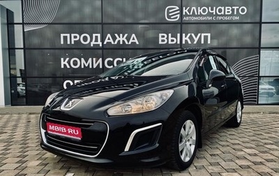 Peugeot 308 II, 2011 год, 680 000 рублей, 1 фотография