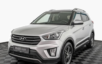 Hyundai Creta I рестайлинг, 2017 год, 1 899 000 рублей, 1 фотография