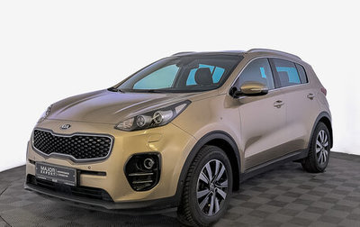 KIA Sportage IV рестайлинг, 2018 год, 2 268 000 рублей, 1 фотография