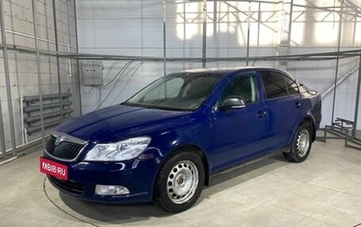 Skoda Octavia, 2012 год, 599 000 рублей, 1 фотография