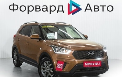 Hyundai Creta I рестайлинг, 2020 год, 1 750 000 рублей, 1 фотография