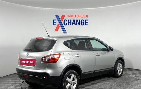 Nissan Qashqai, 2011 год, 1 257 000 рублей, 4 фотография