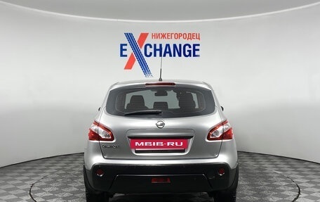 Nissan Qashqai, 2011 год, 1 257 000 рублей, 5 фотография