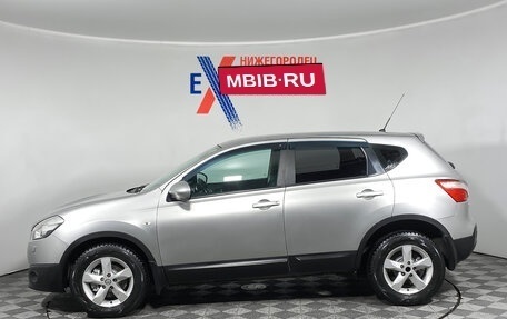 Nissan Qashqai, 2011 год, 1 257 000 рублей, 7 фотография