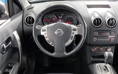 Nissan Qashqai, 2011 год, 1 257 000 рублей, 19 фотография