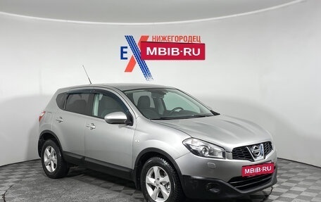 Nissan Qashqai, 2011 год, 1 257 000 рублей, 2 фотография