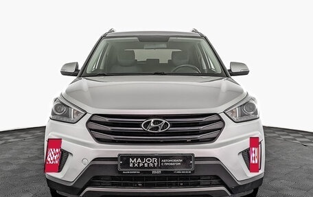 Hyundai Creta I рестайлинг, 2017 год, 1 899 000 рублей, 2 фотография