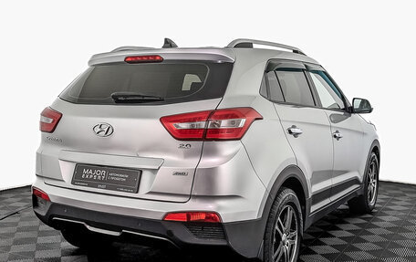 Hyundai Creta I рестайлинг, 2017 год, 1 899 000 рублей, 5 фотография