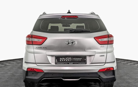 Hyundai Creta I рестайлинг, 2017 год, 1 899 000 рублей, 6 фотография