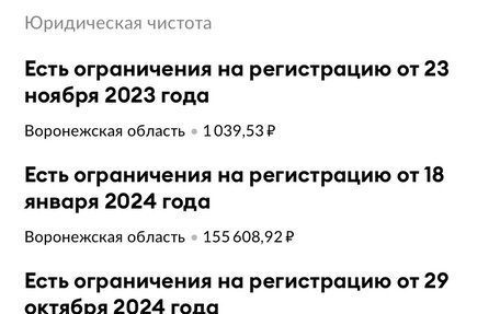 Москвич 2141, 1991 год, 150 000 рублей, 12 фотография