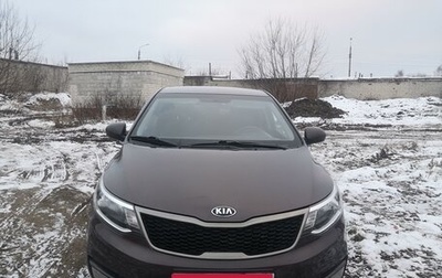 KIA Rio III рестайлинг, 2015 год, 980 000 рублей, 1 фотография