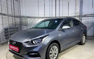 Hyundai Solaris II рестайлинг, 2019 год, 1 349 000 рублей, 1 фотография