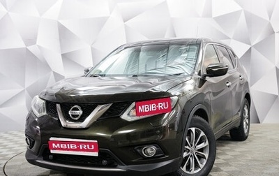 Nissan X-Trail, 2015 год, 1 735 000 рублей, 1 фотография