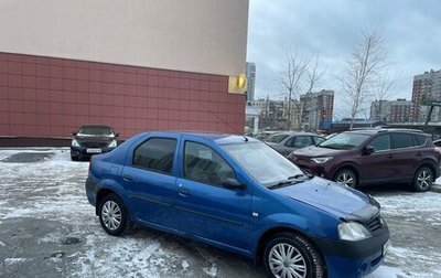 Renault Logan I, 2007 год, 310 000 рублей, 1 фотография