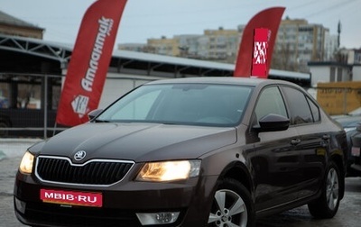 Skoda Octavia, 2013 год, 1 245 000 рублей, 1 фотография