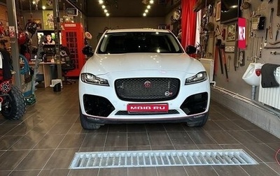 Jaguar F-Pace, 2016 год, 3 800 000 рублей, 1 фотография