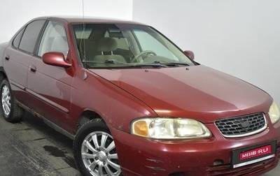 Nissan Sentra, 2002 год, 139 000 рублей, 1 фотография