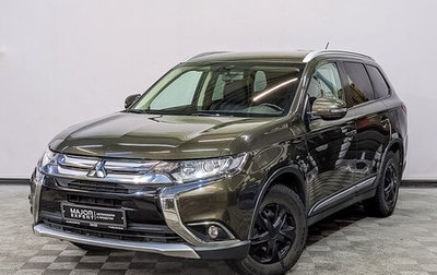 Mitsubishi Outlander III рестайлинг 3, 2016 год, 2 295 000 рублей, 1 фотография