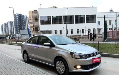 Volkswagen Polo VI (EU Market), 2010 год, 557 000 рублей, 1 фотография