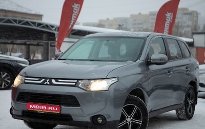 Mitsubishi Outlander III рестайлинг 3, 2012 год, 1 470 000 рублей, 1 фотография