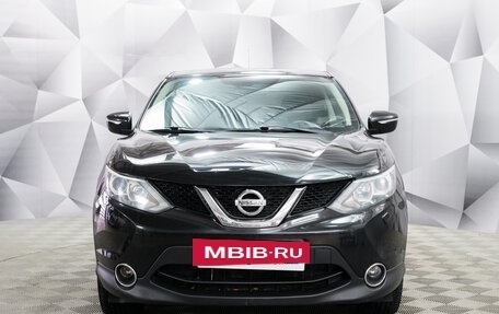 Nissan Qashqai, 2014 год, 1 633 000 рублей, 8 фотография