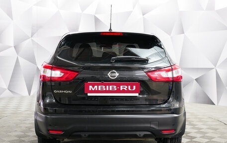 Nissan Qashqai, 2014 год, 1 633 000 рублей, 4 фотография