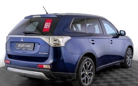 Mitsubishi Outlander III рестайлинг 3, 2014 год, 1 650 000 рублей, 5 фотография