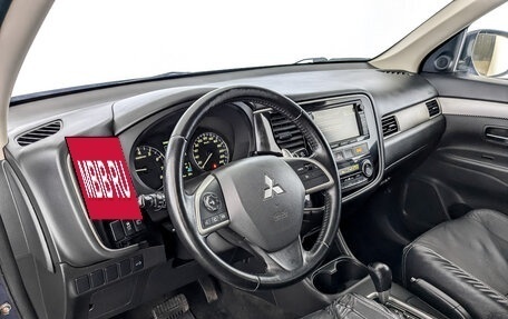 Mitsubishi Outlander III рестайлинг 3, 2014 год, 1 650 000 рублей, 16 фотография