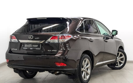 Lexus RX III, 2013 год, 2 900 000 рублей, 5 фотография