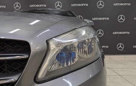 Mercedes-Benz A-Класс, 2015 год, 1 950 000 рублей, 11 фотография