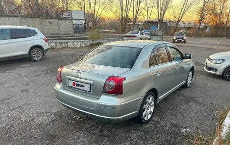 Toyota Avensis III рестайлинг, 2008 год, 980 000 рублей, 10 фотография