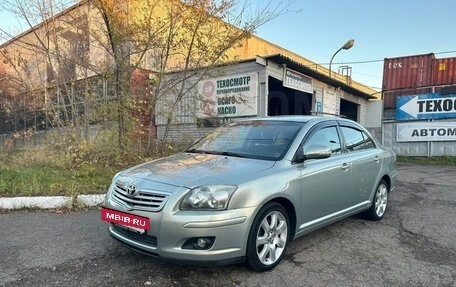 Toyota Avensis III рестайлинг, 2008 год, 980 000 рублей, 5 фотография