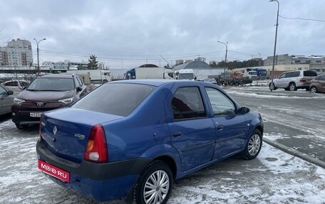 Renault Logan I, 2007 год, 310 000 рублей, 4 фотография