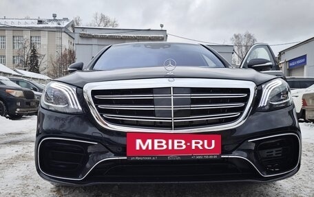 Mercedes-Benz S-Класс, 2016 год, 3 650 000 рублей, 15 фотография