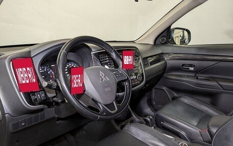 Mitsubishi Outlander III рестайлинг 3, 2016 год, 2 295 000 рублей, 16 фотография