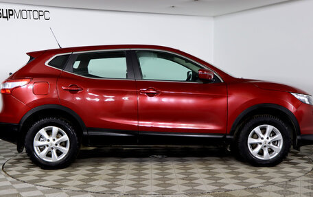 Nissan Qashqai, 2014 год, 1 679 990 рублей, 4 фотография