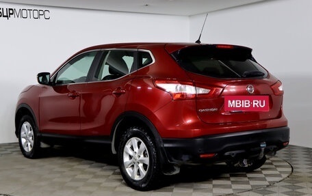 Nissan Qashqai, 2014 год, 1 679 990 рублей, 7 фотография