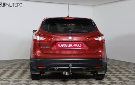 Nissan Qashqai, 2014 год, 1 679 990 рублей, 6 фотография